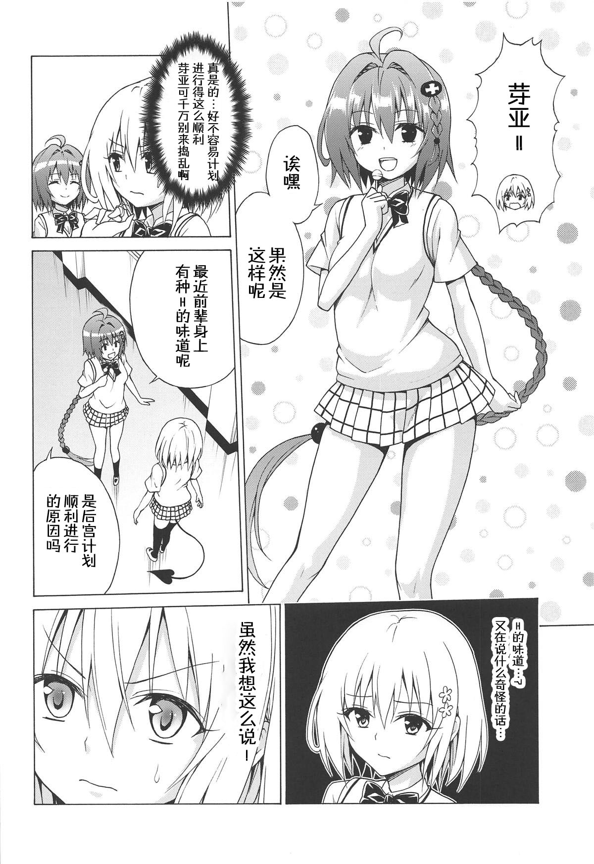 173