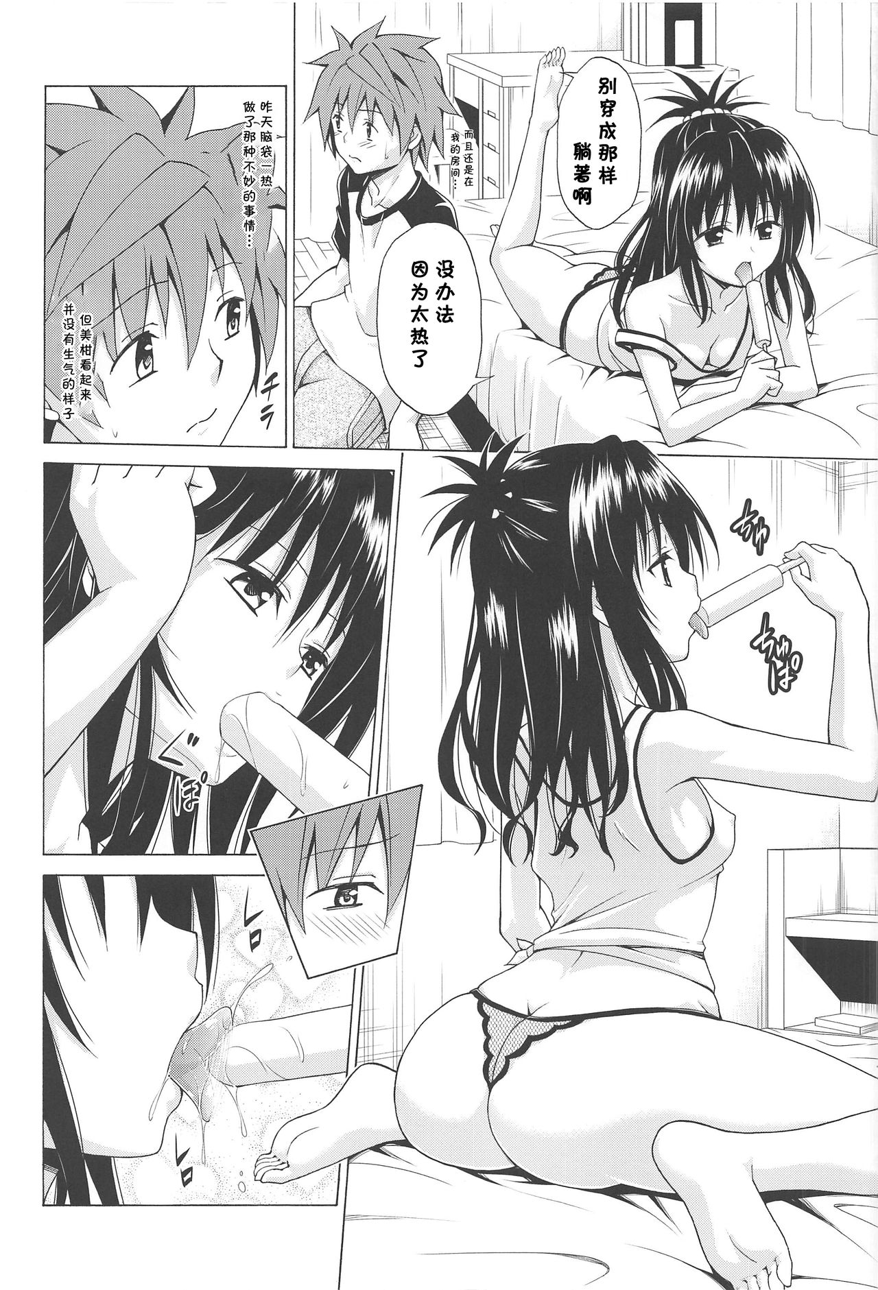 223