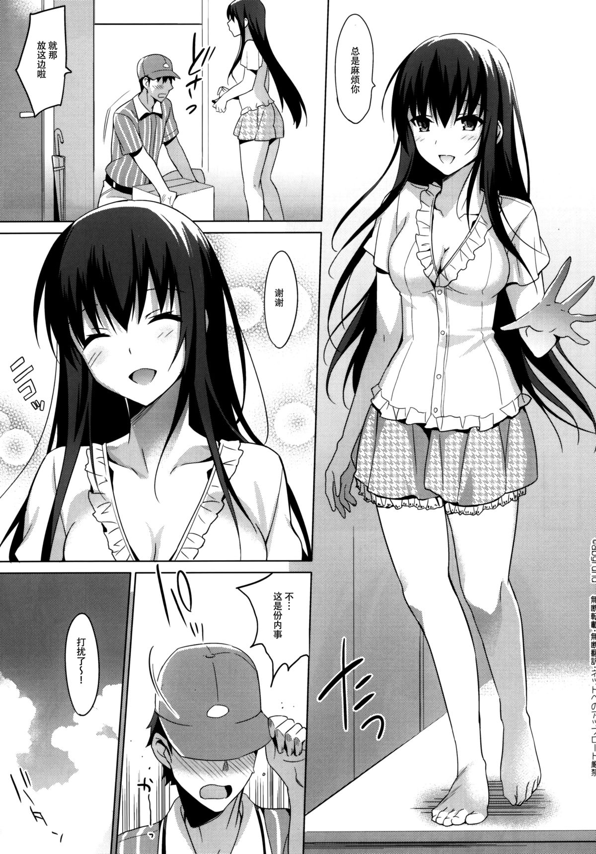 114