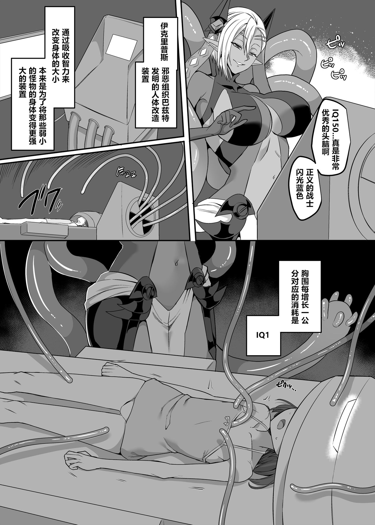 09
