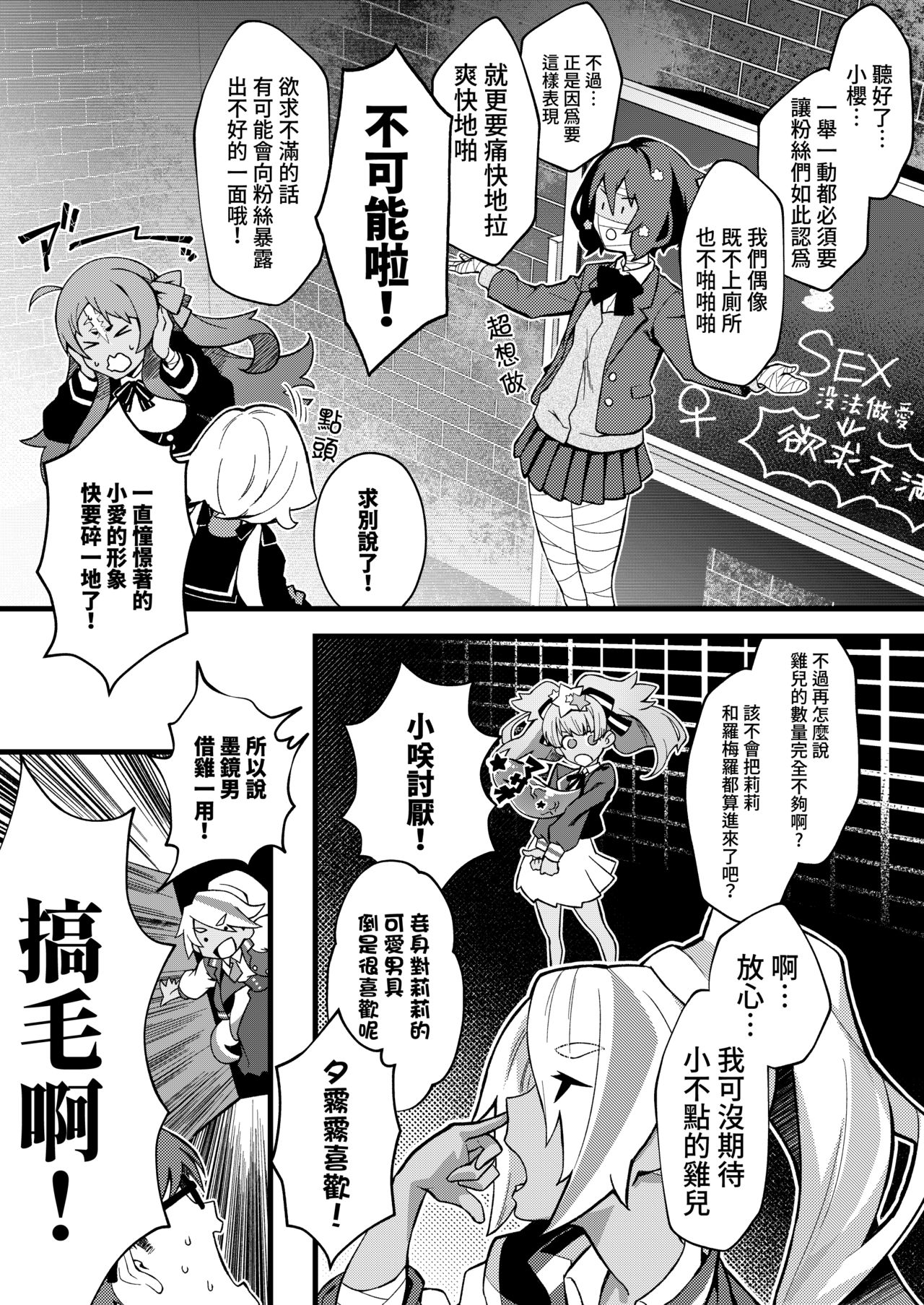 04