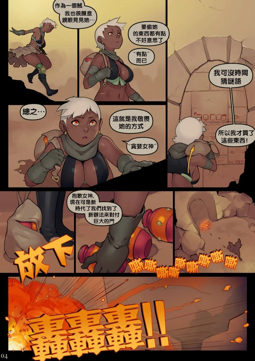 004