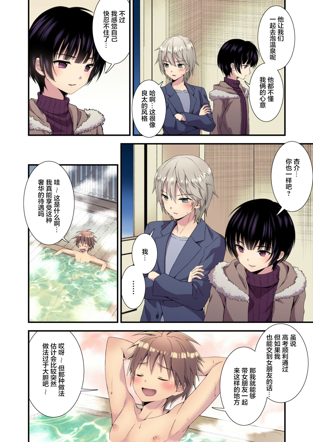 04