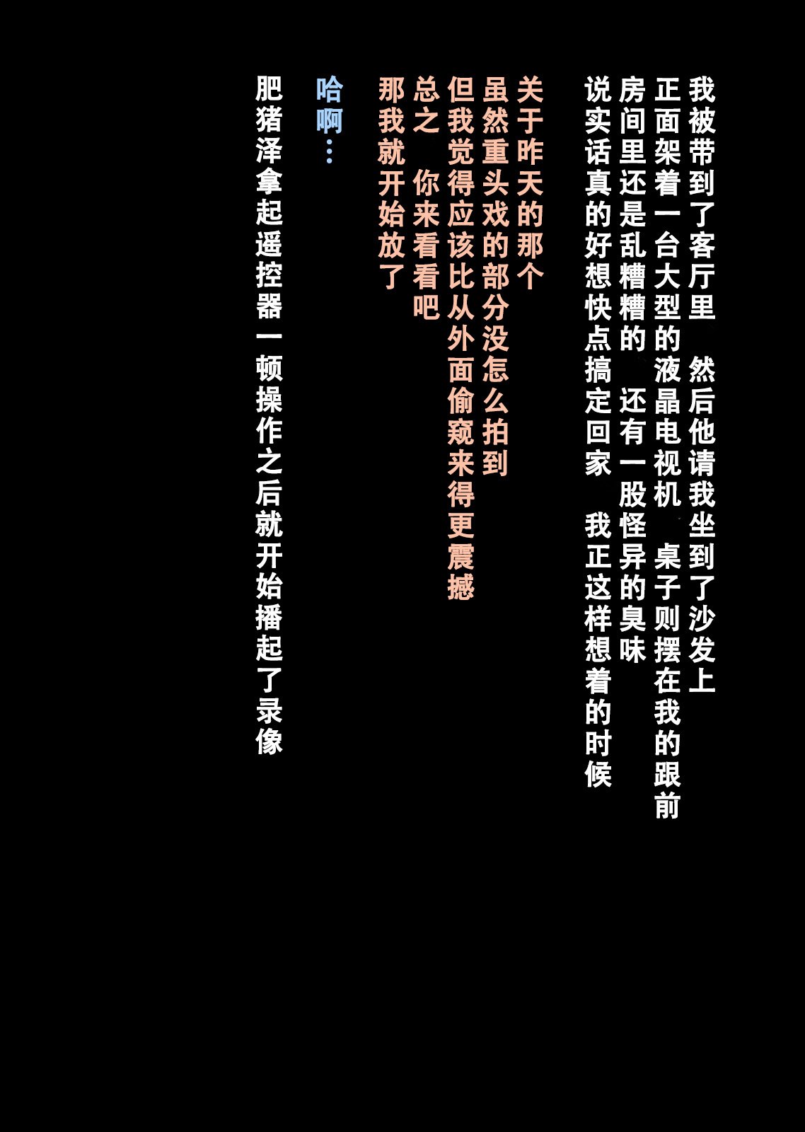 0006_