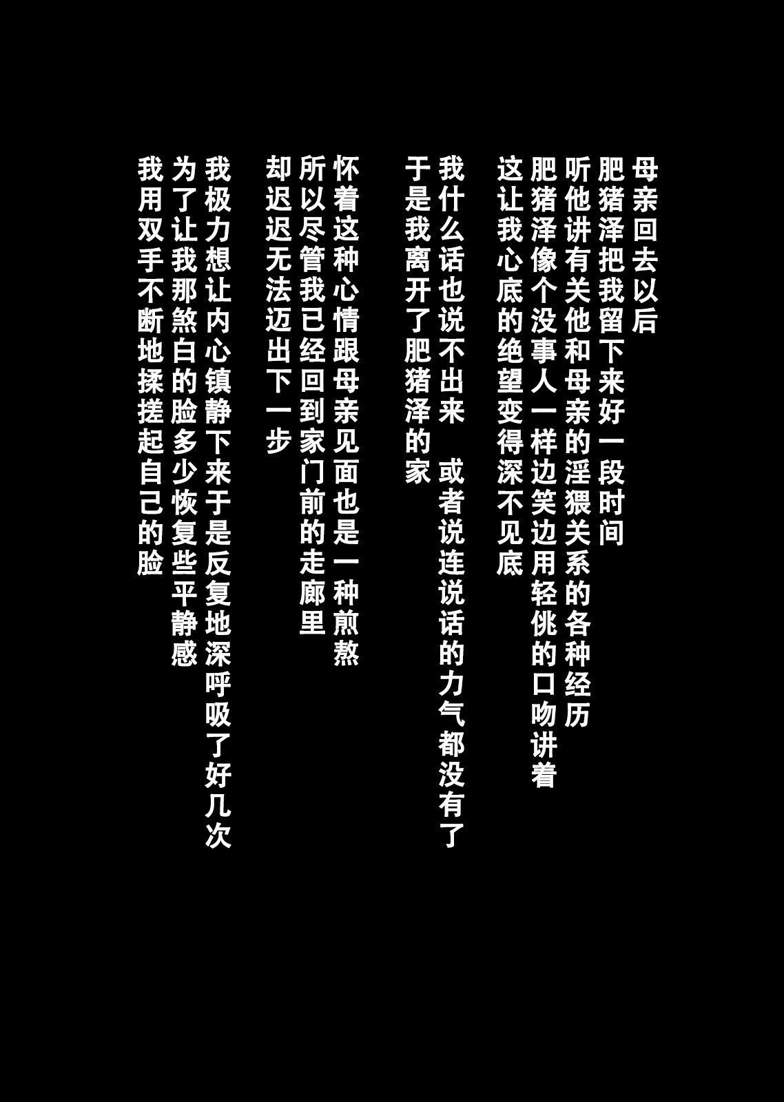 0080_