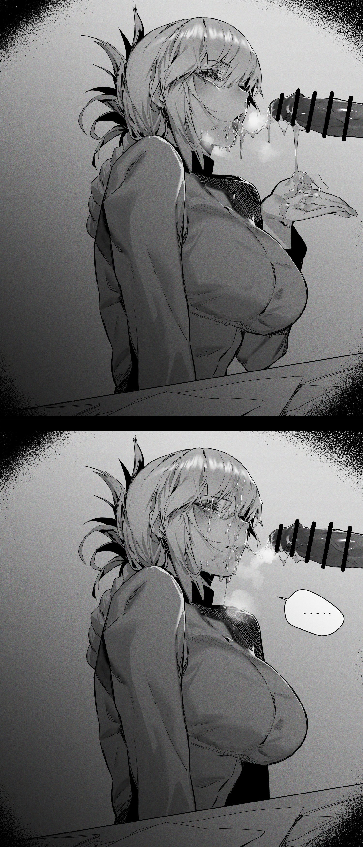1012__85350809_p3