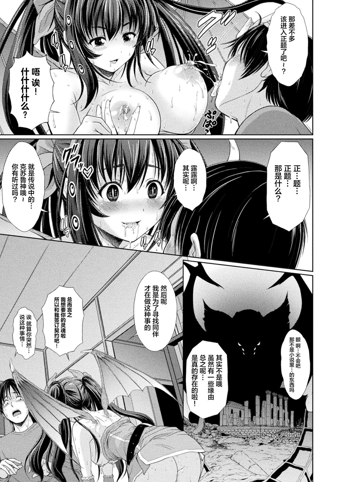 015