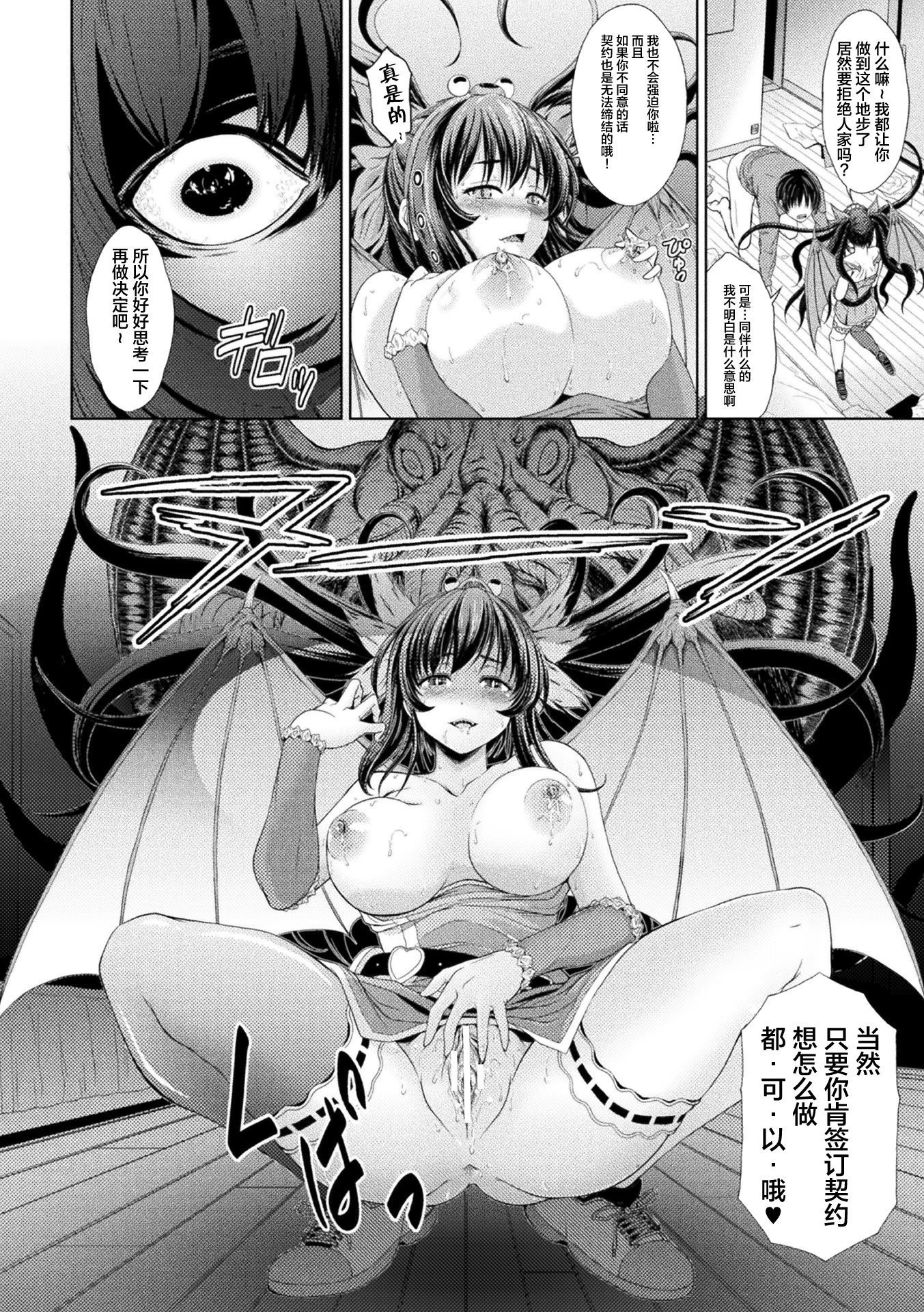 016