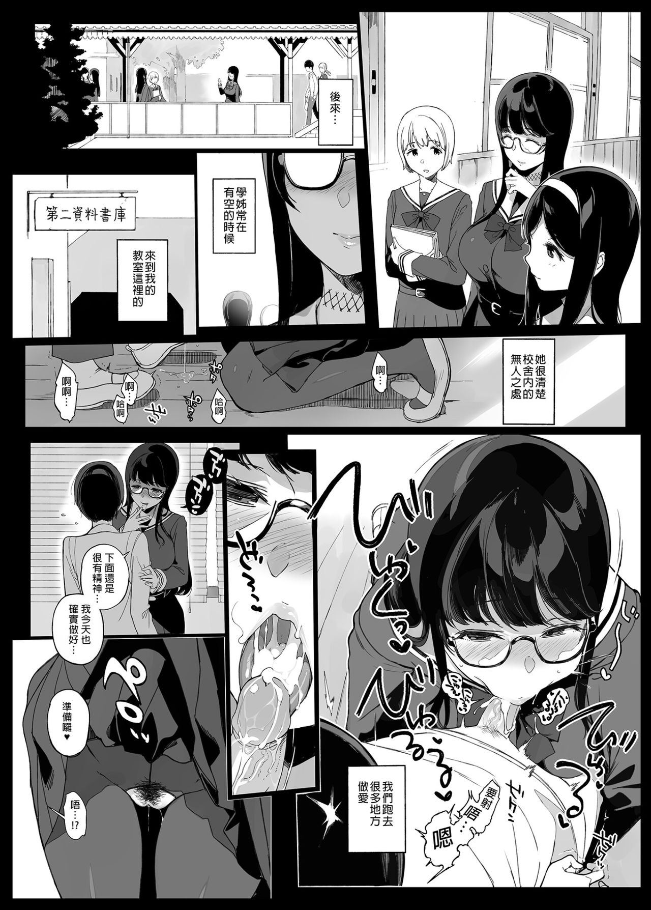 0022