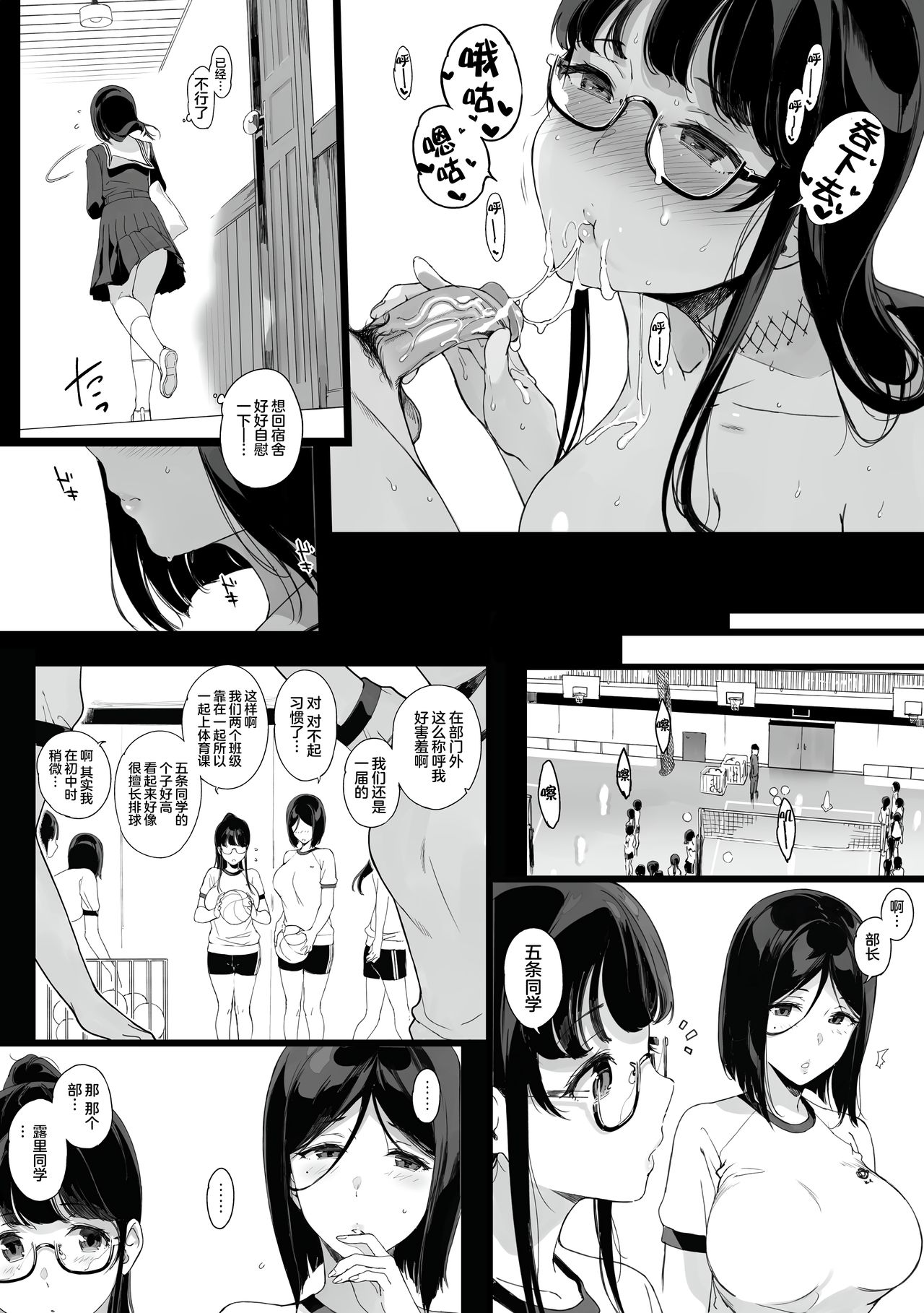 0011