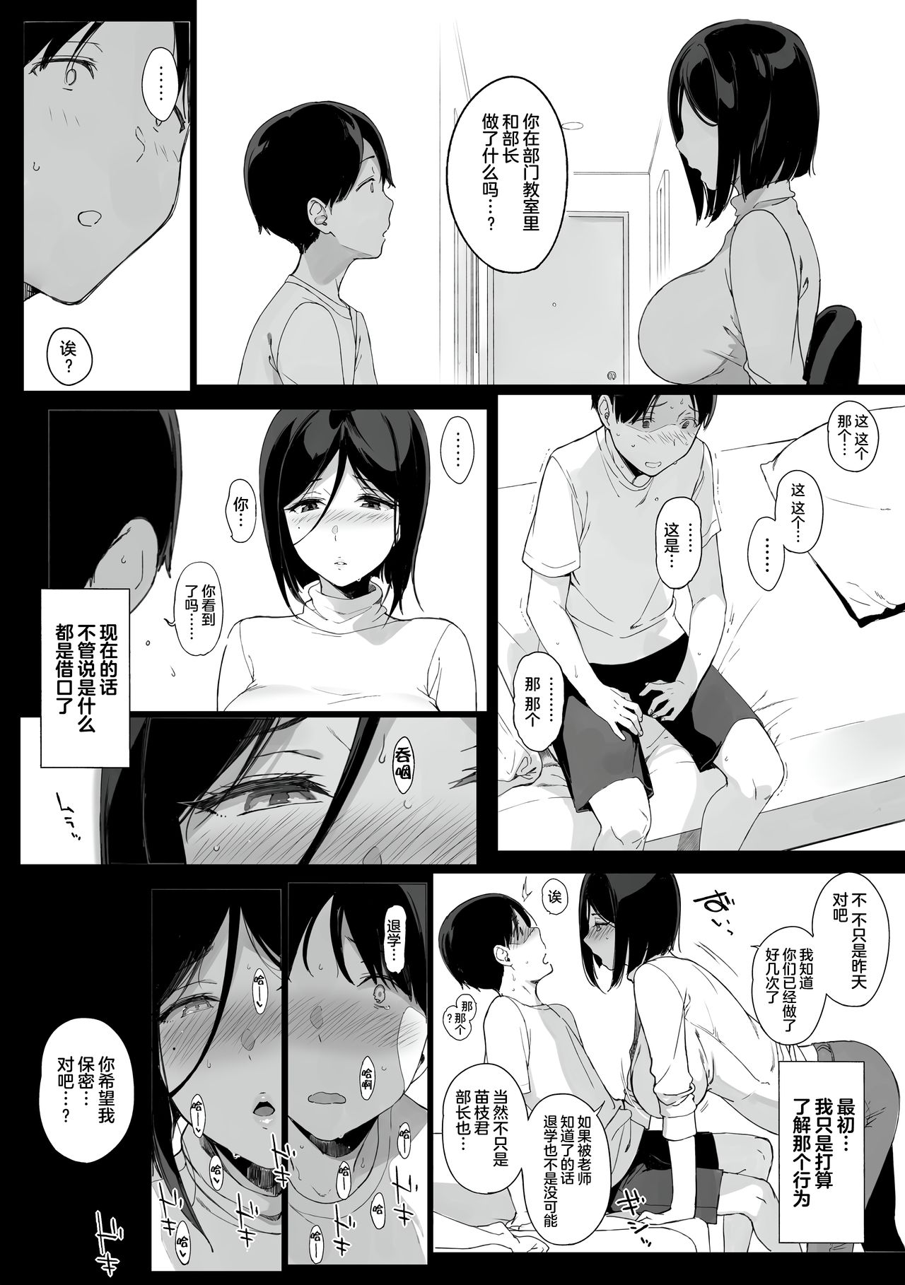 0015