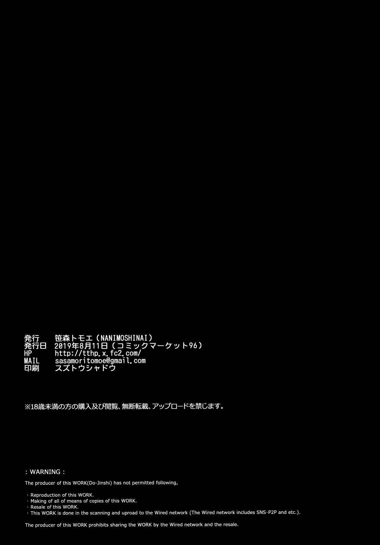 0034