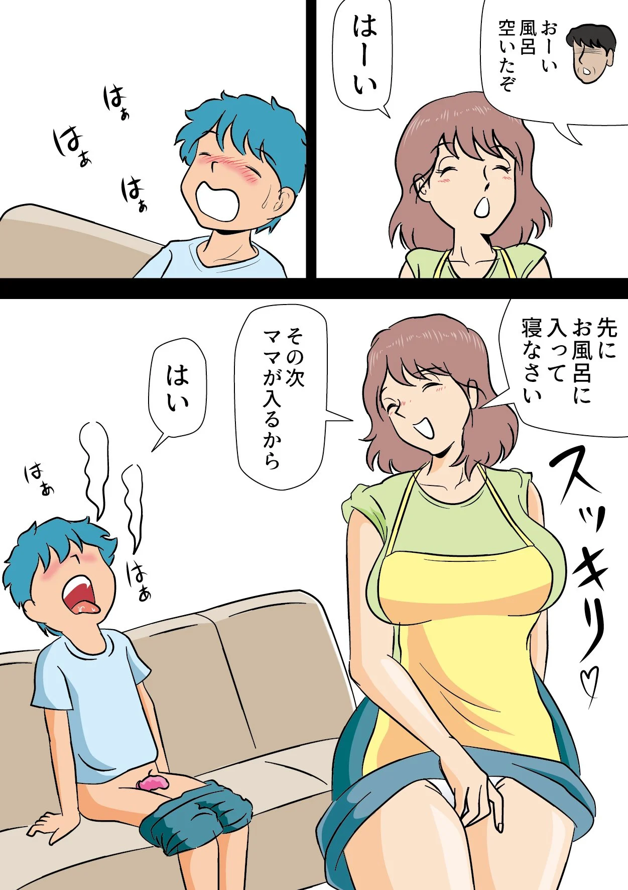 mama25