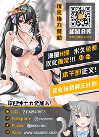 28_managethumb_2