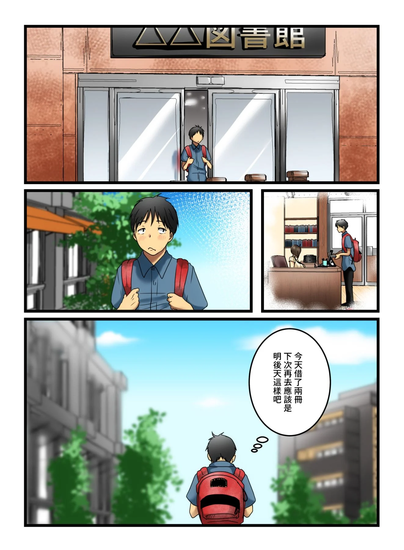04_Compress_03