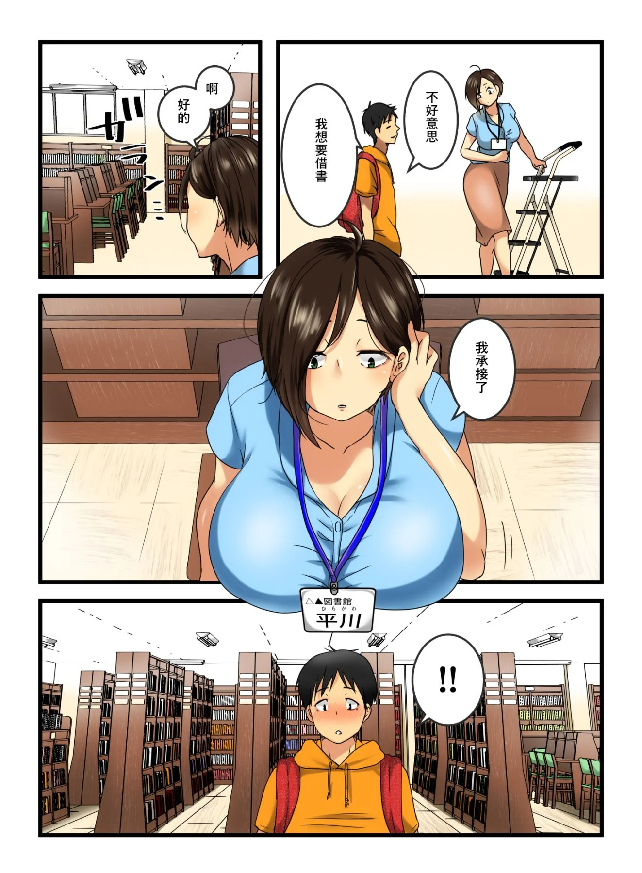 06_Compress_05
