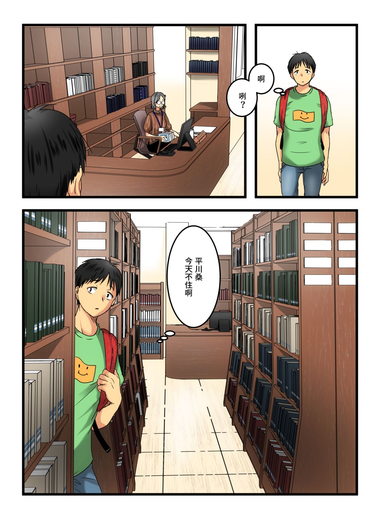 09_Compress_08