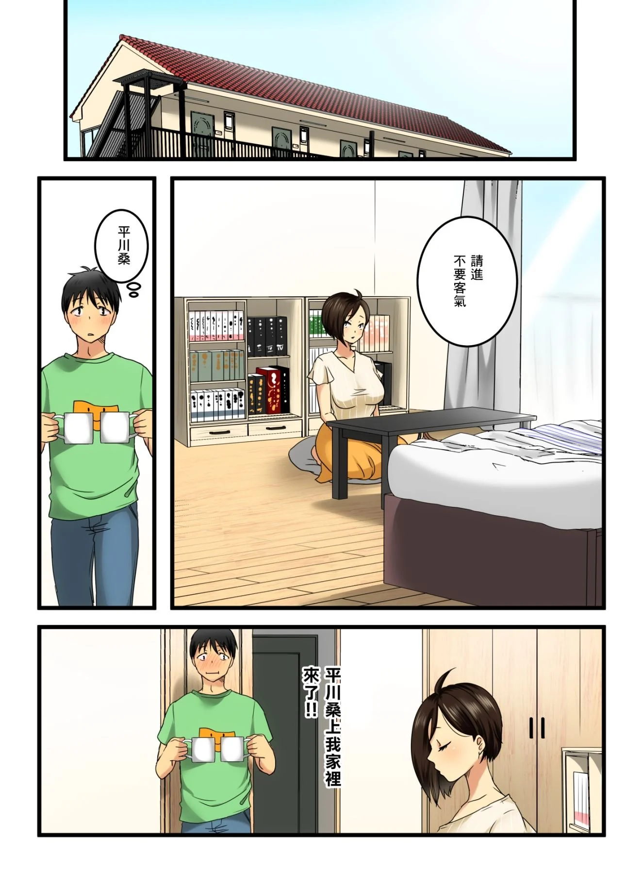 14_Compress_13