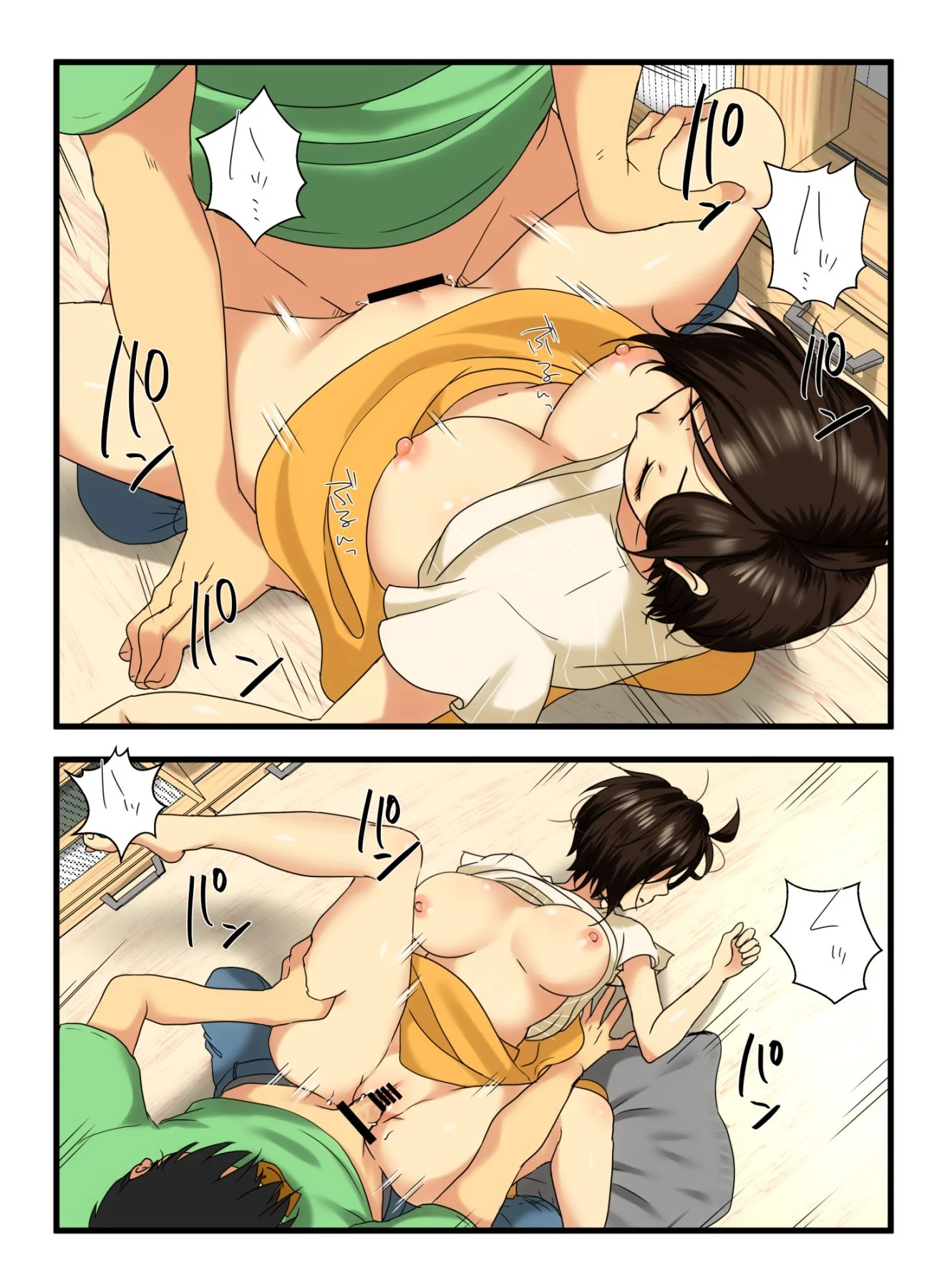 21_Compress_20