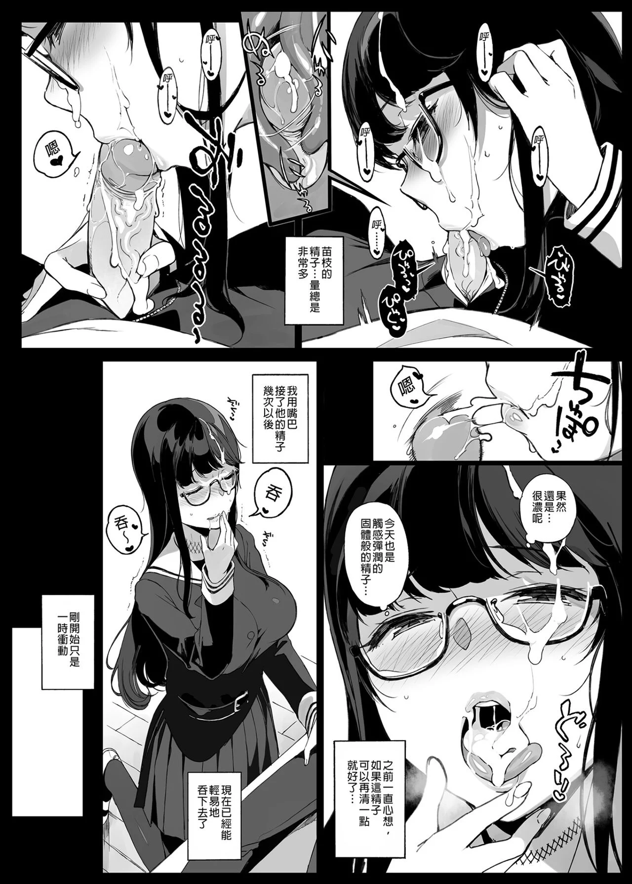 08