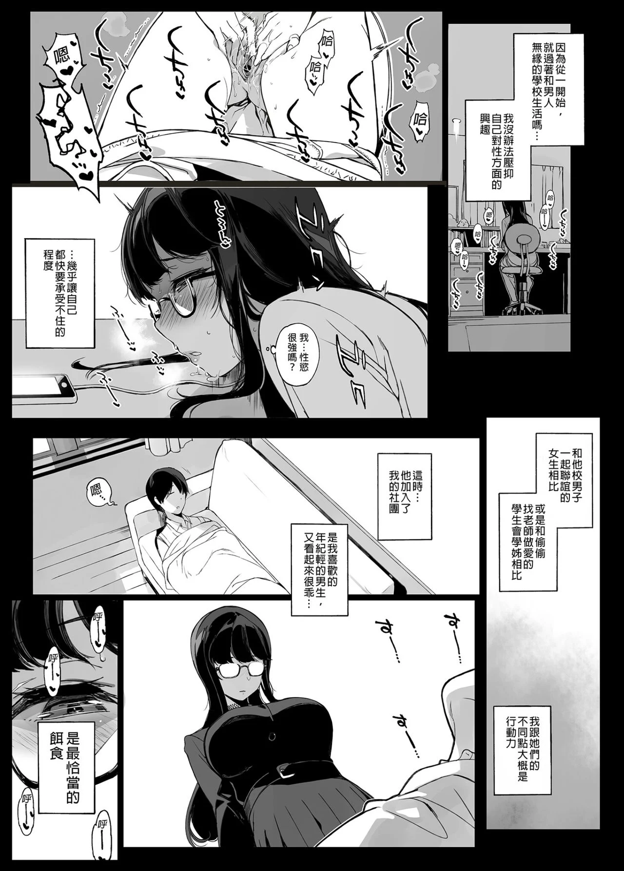 09