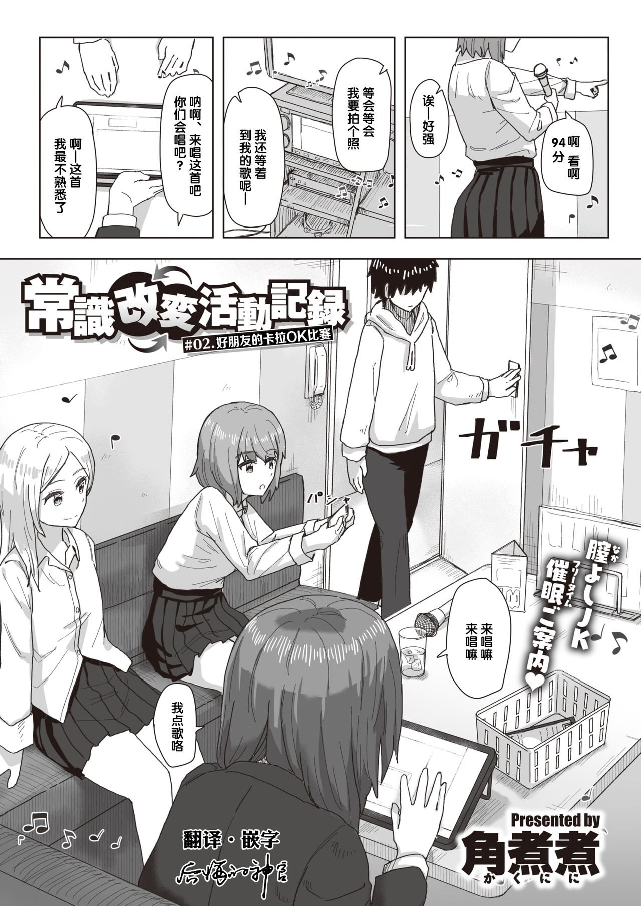 01