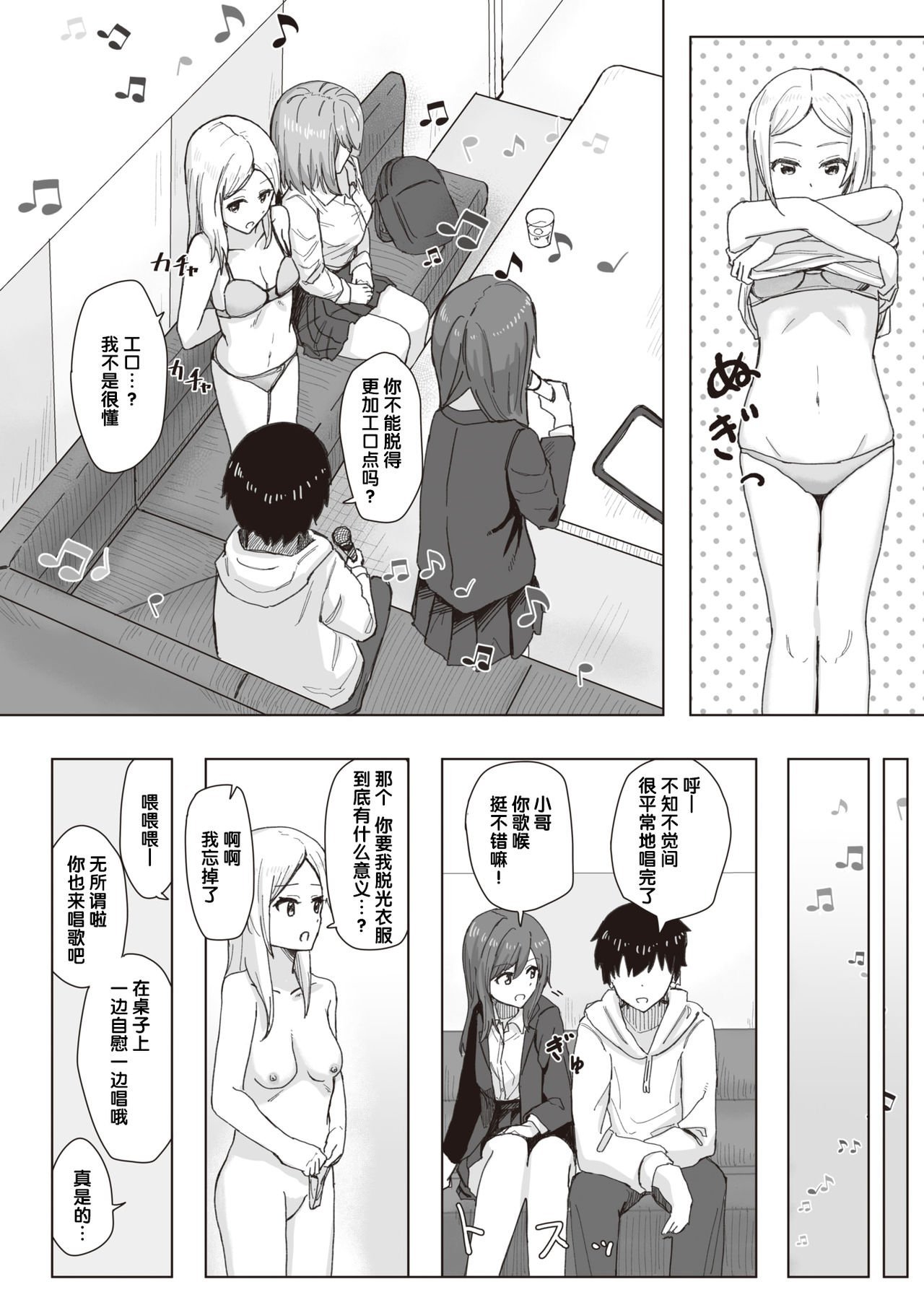 04