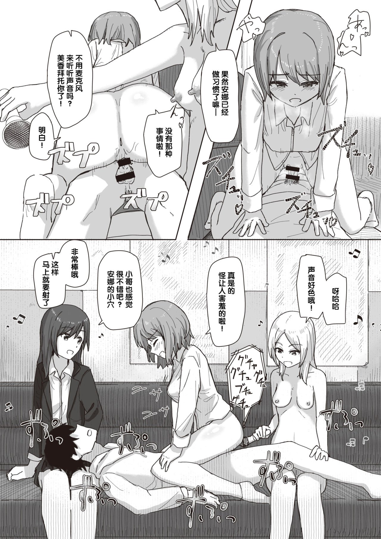 09