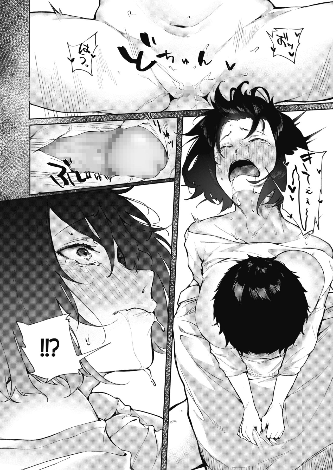 82