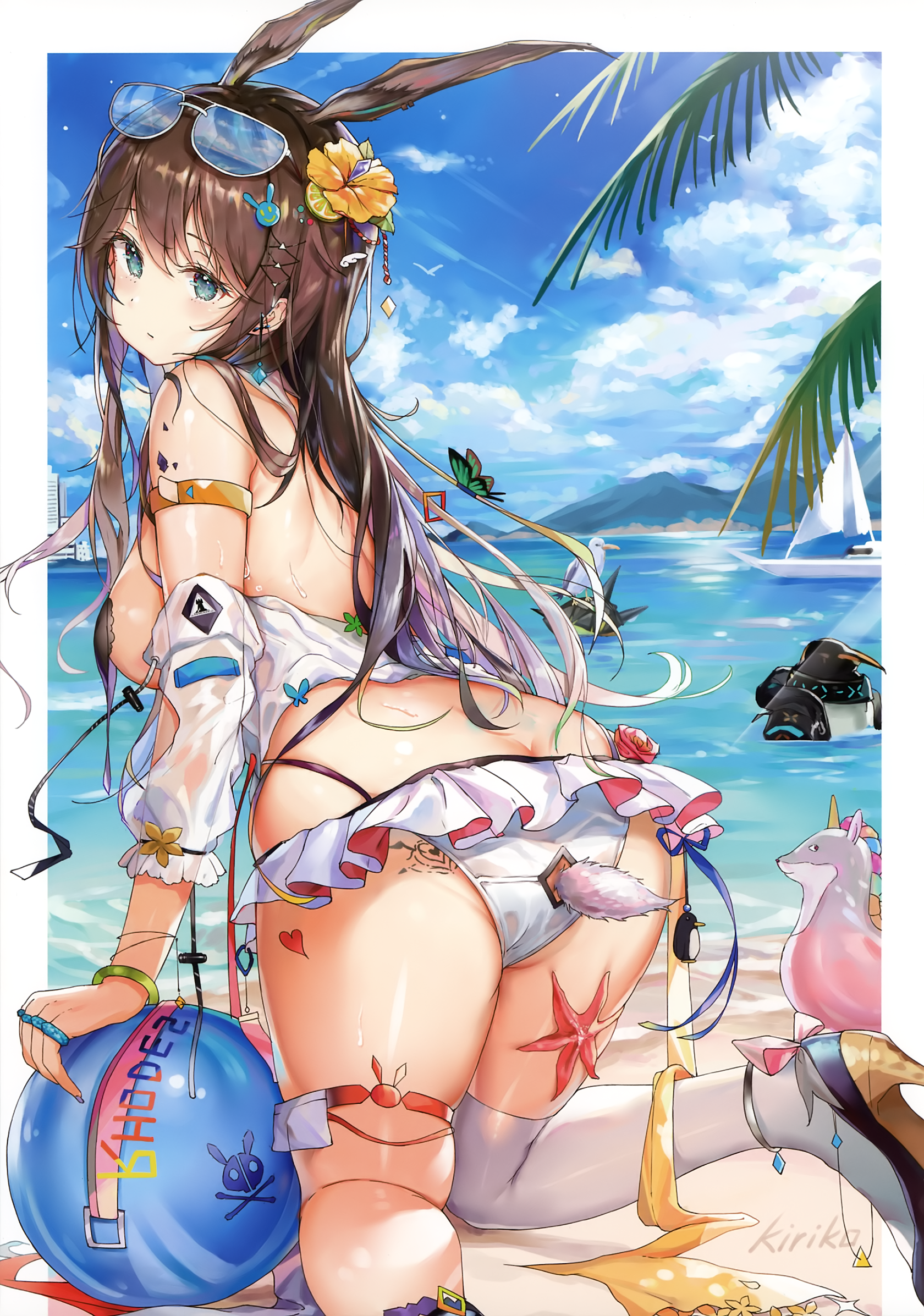 014