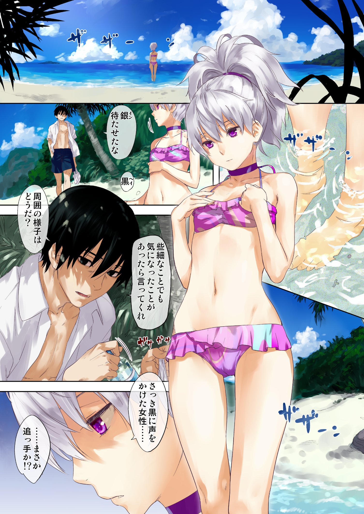 02