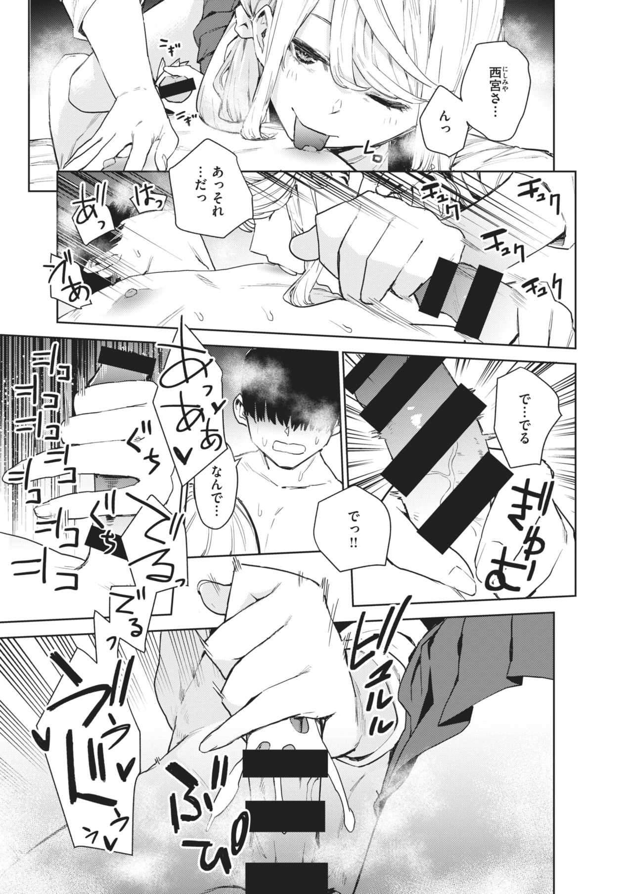 220