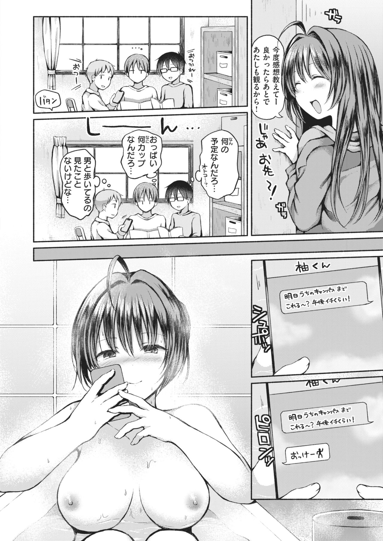 435