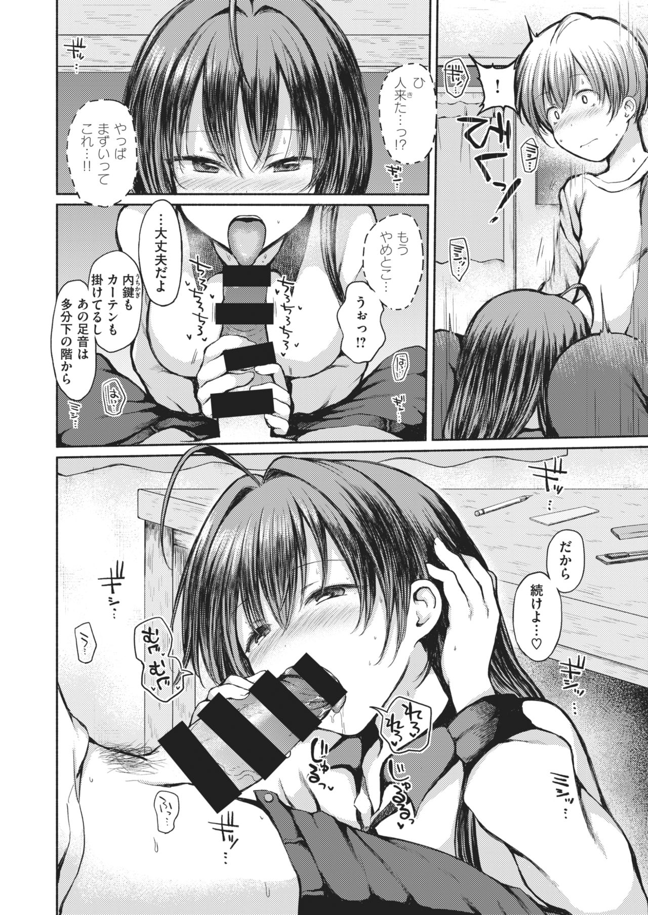 441