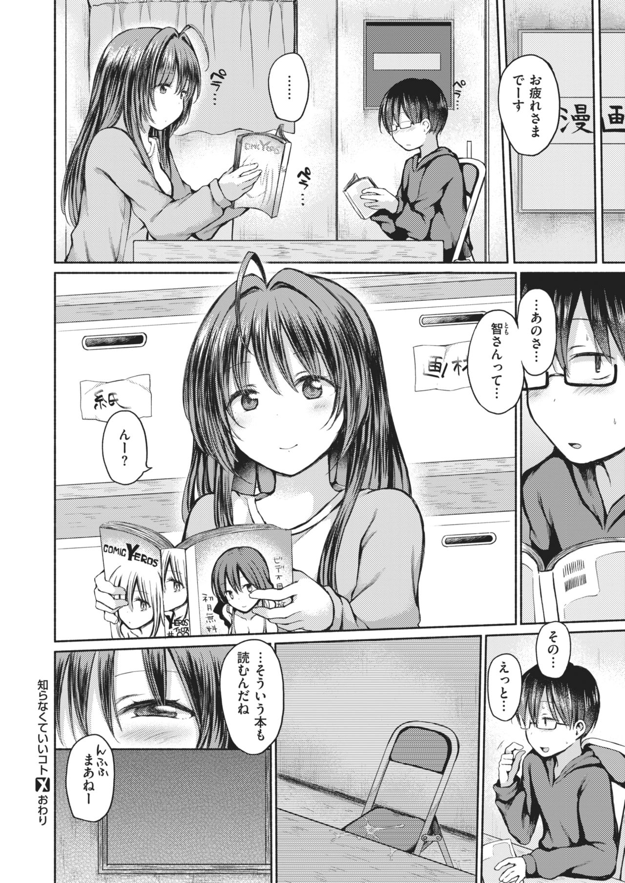 455