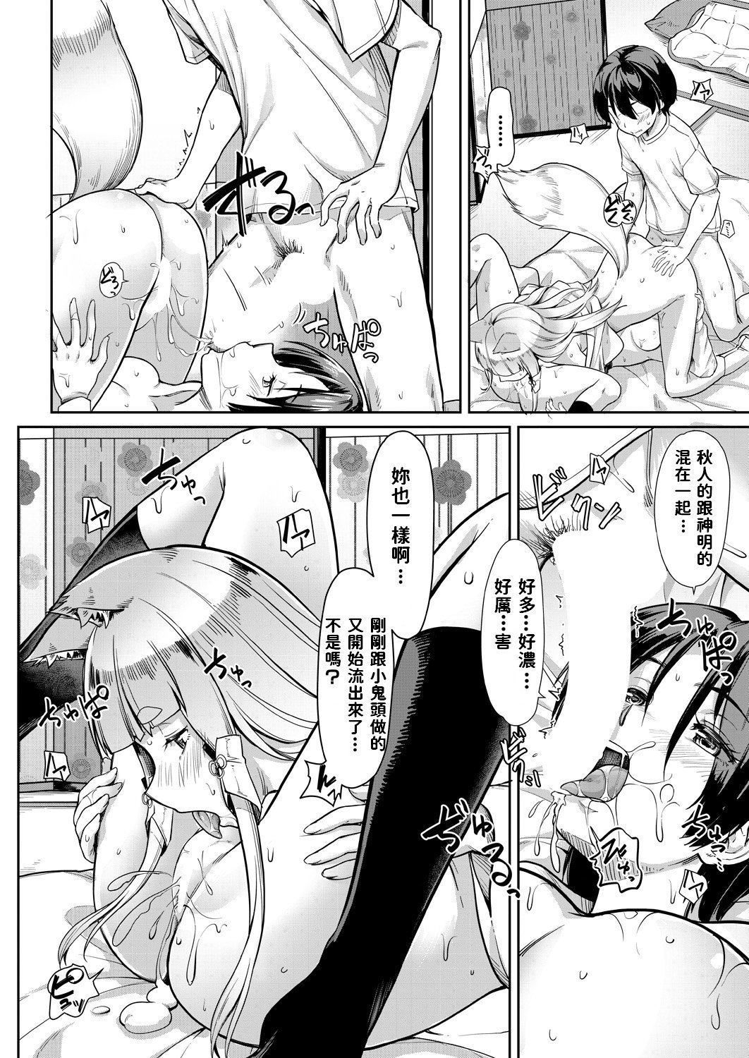 124