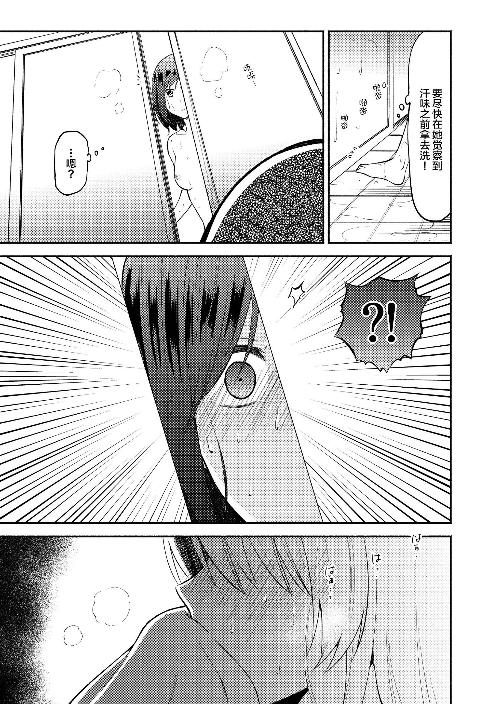 009