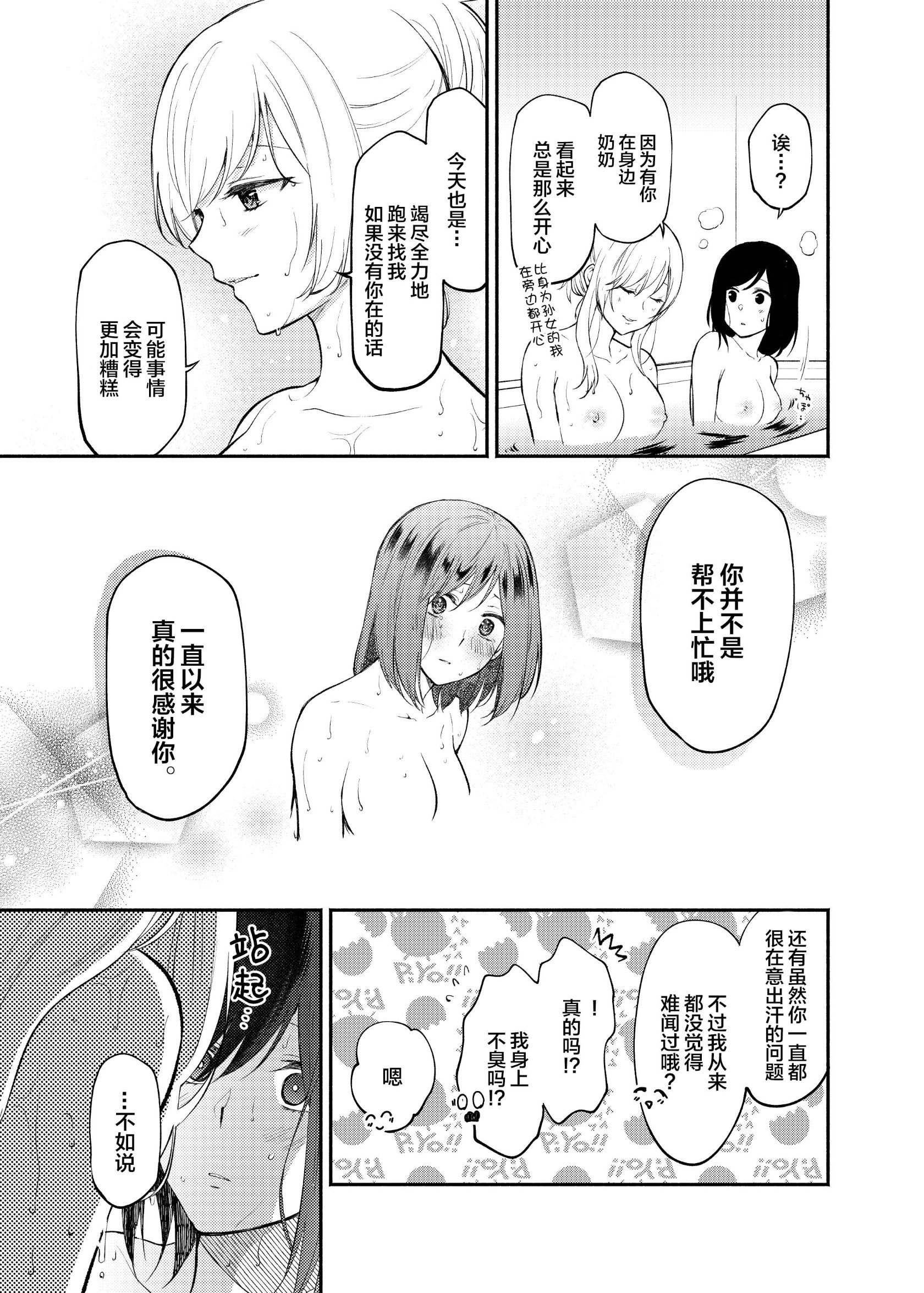 019