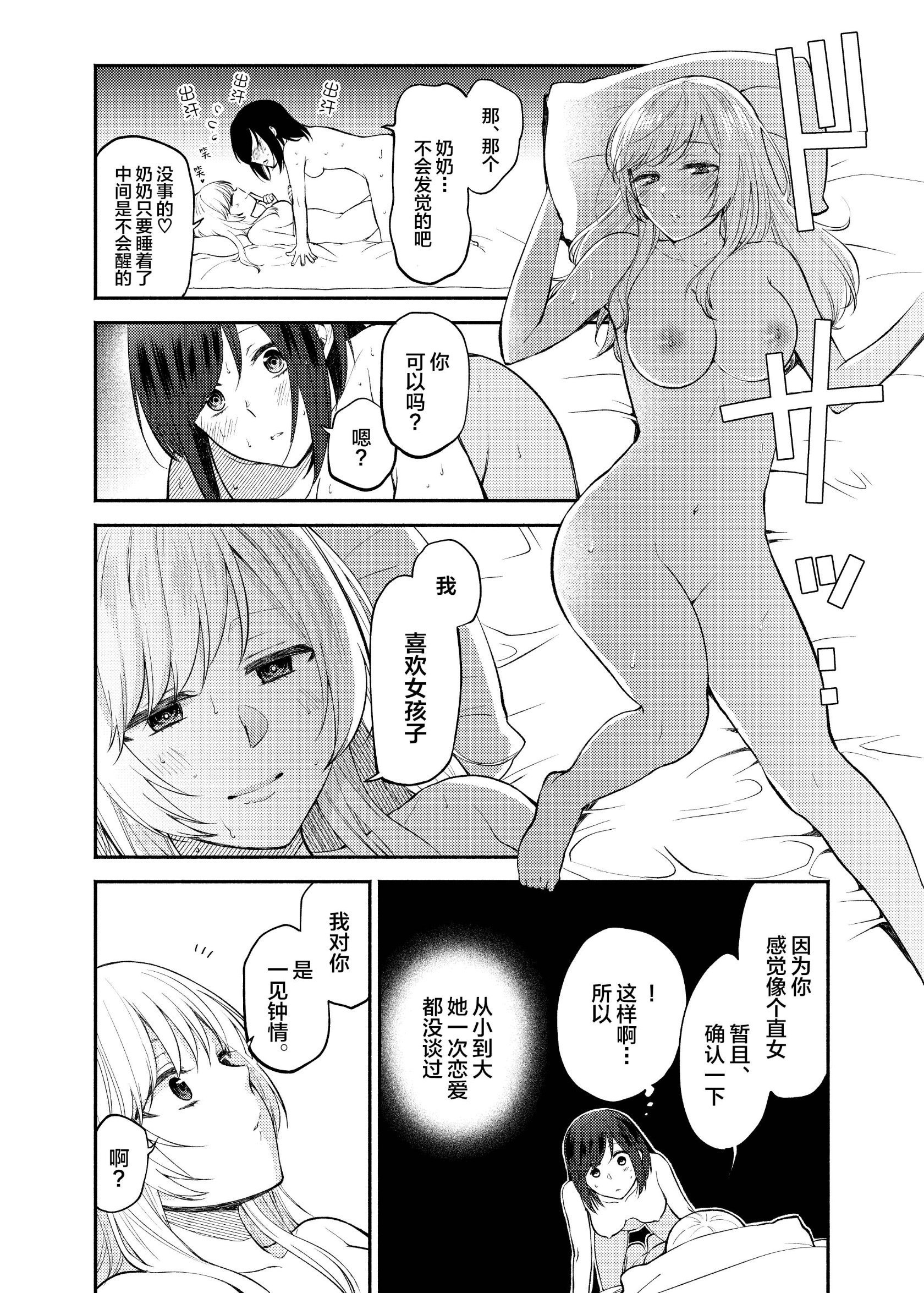 022
