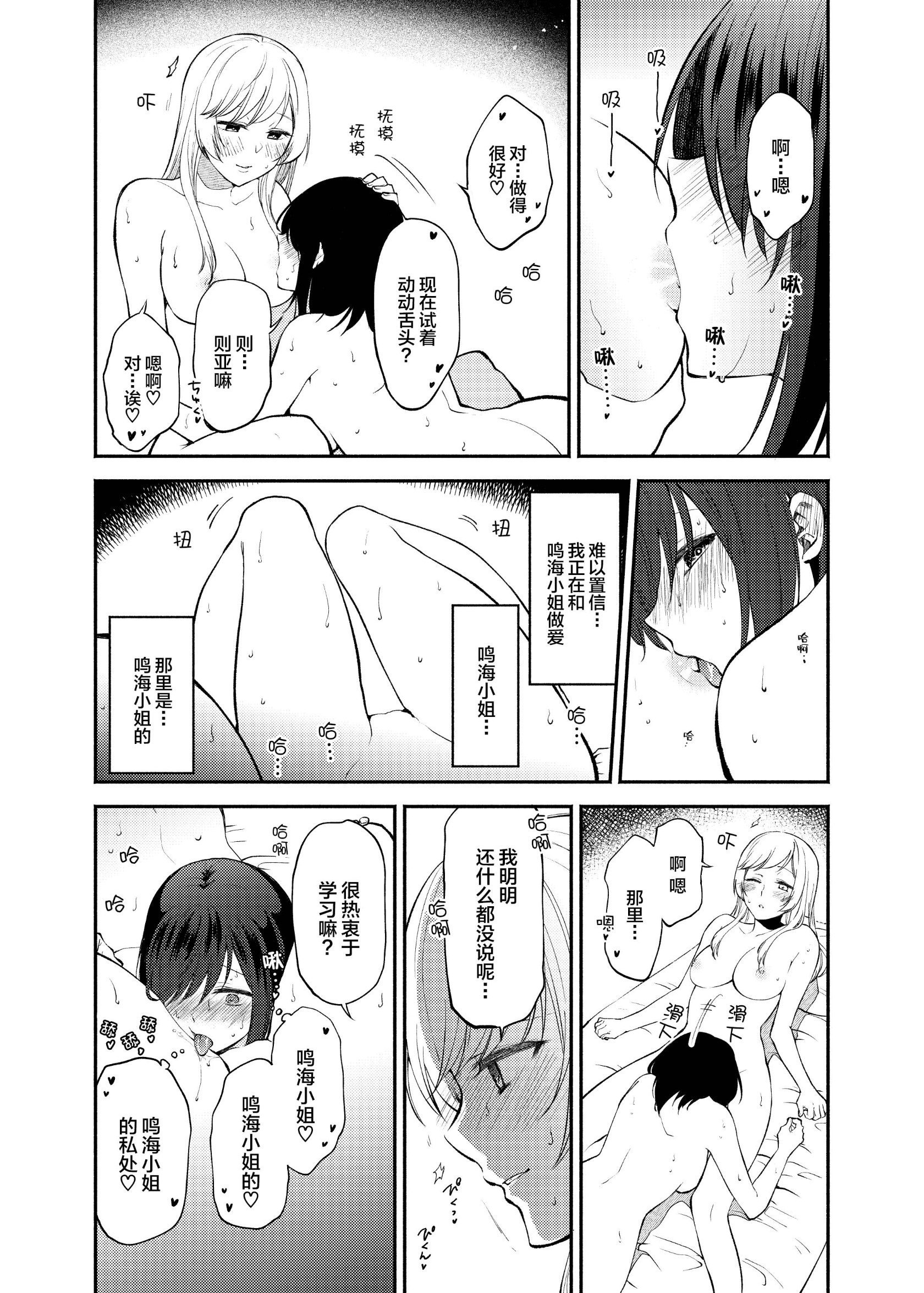 024