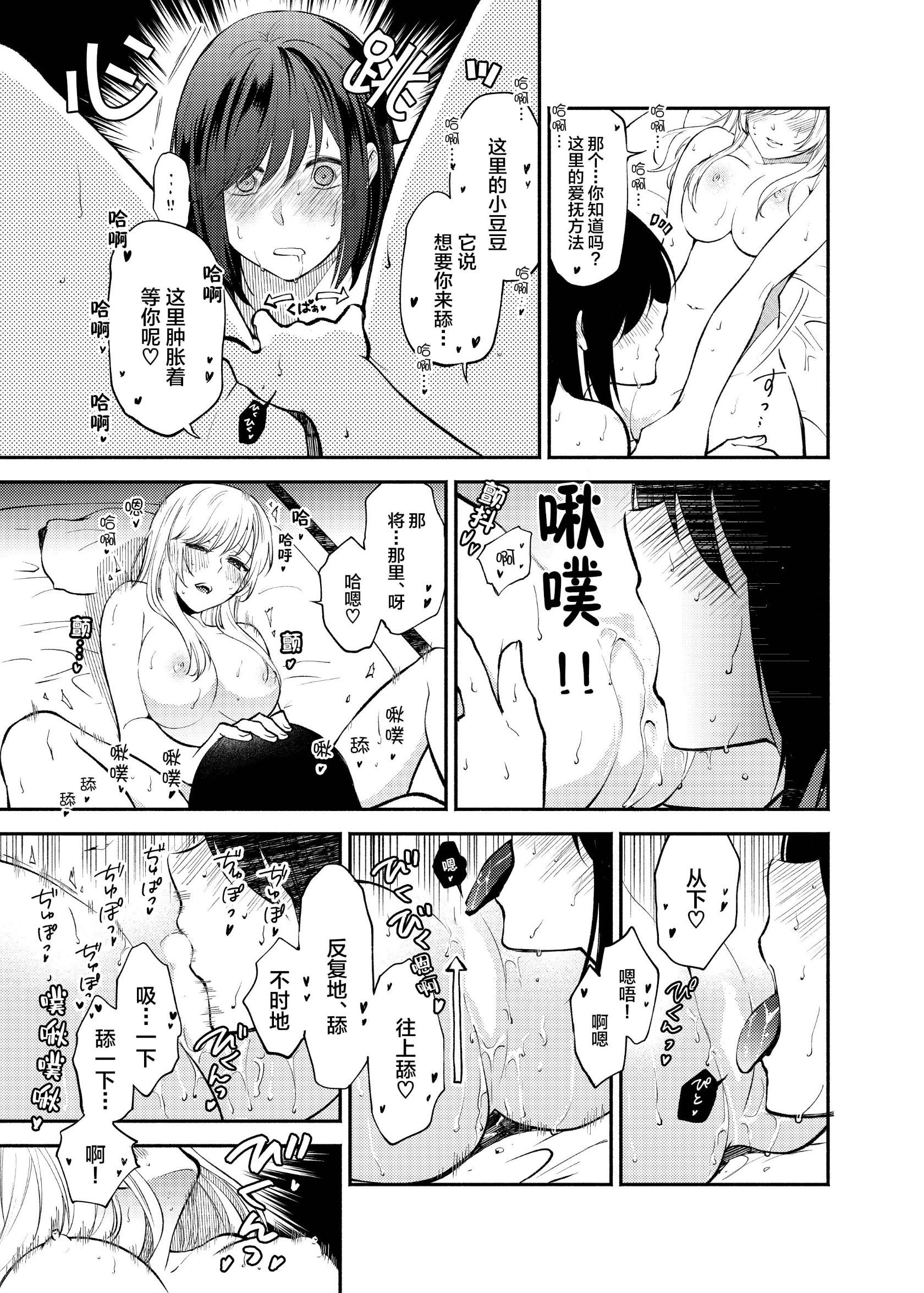 025