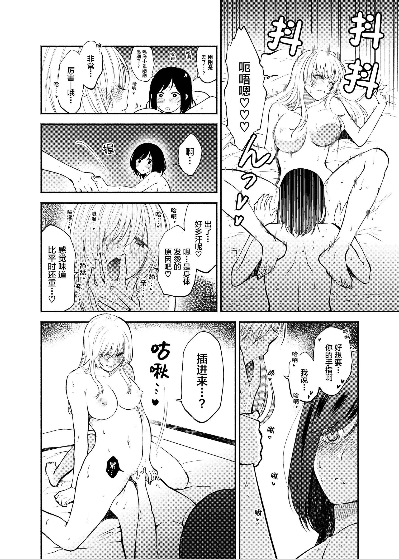 026