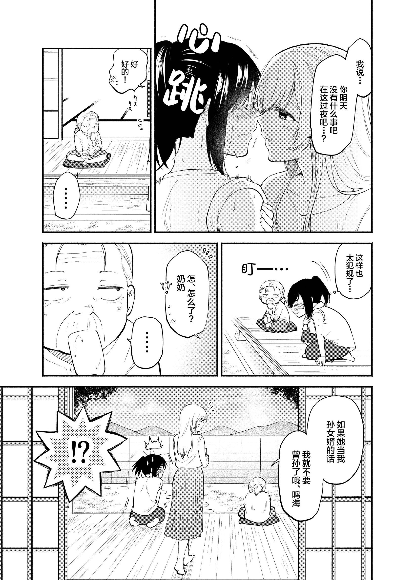 031