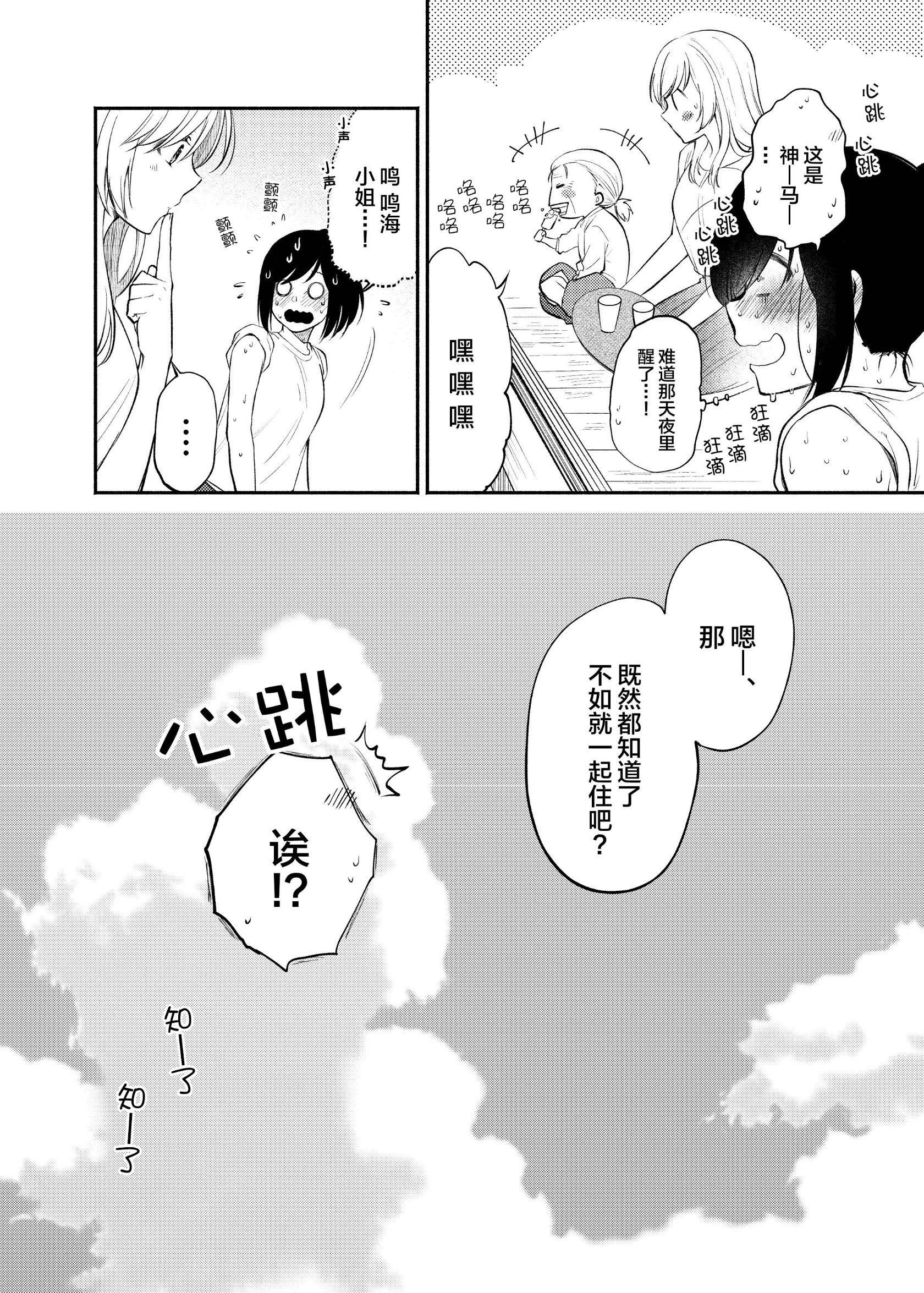 032