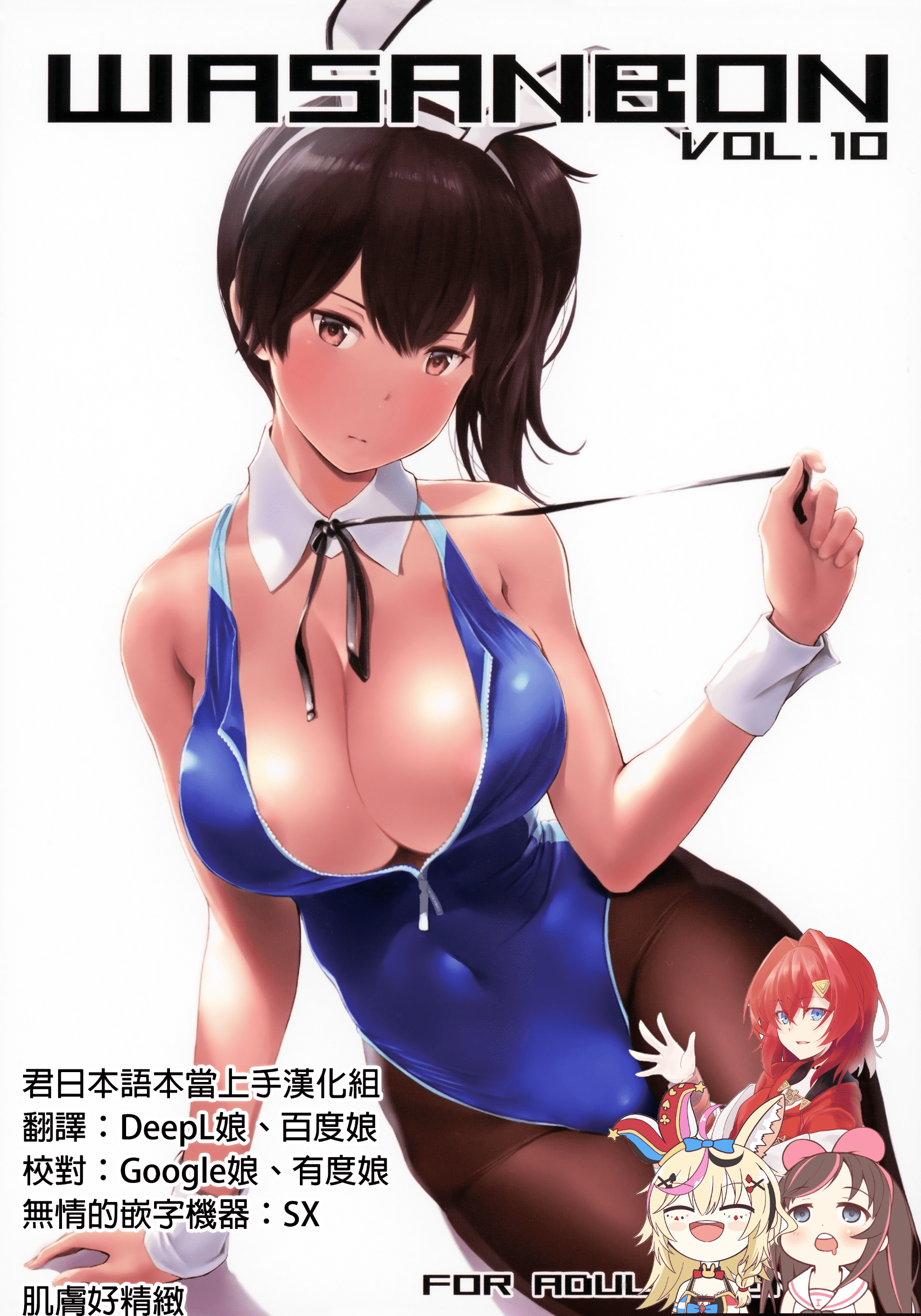 T01