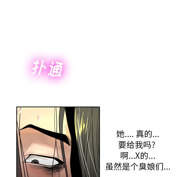06_102
