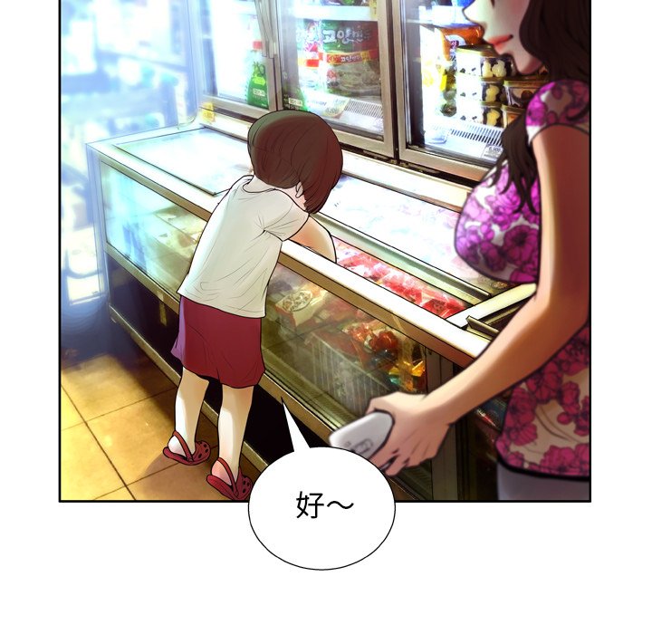 07_053