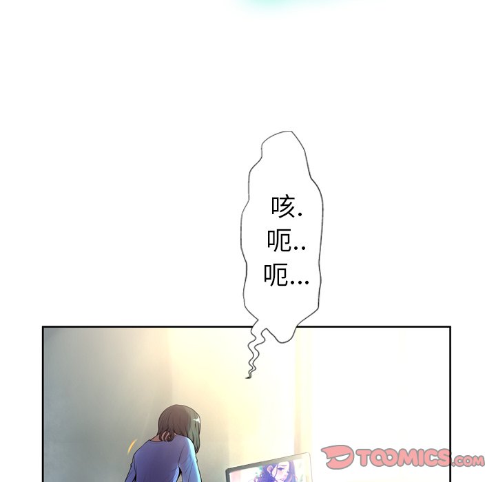 07_108
