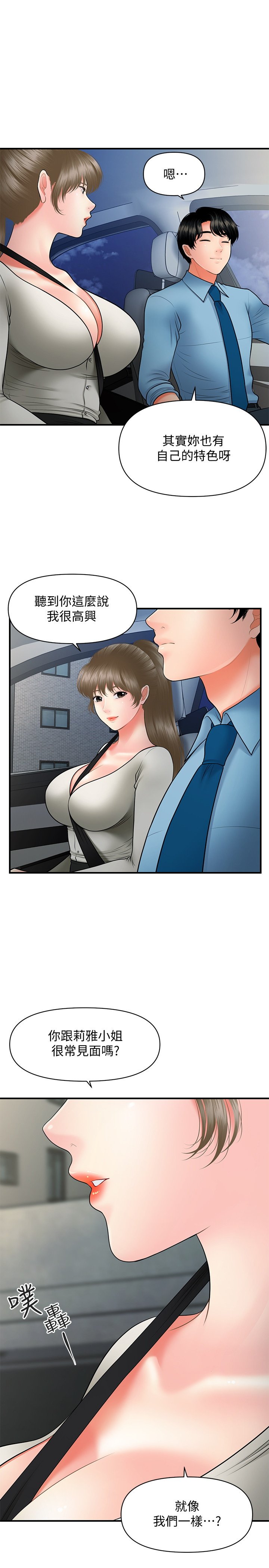33_020