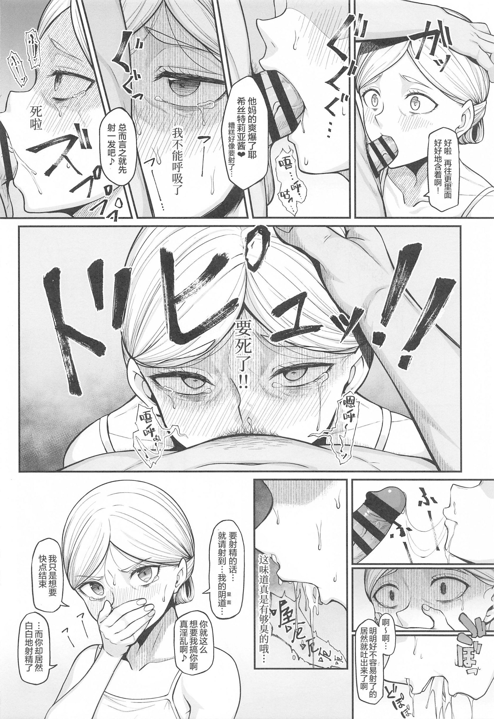008